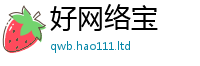 2025最新免费资料大全比香港资料免费长期公开
